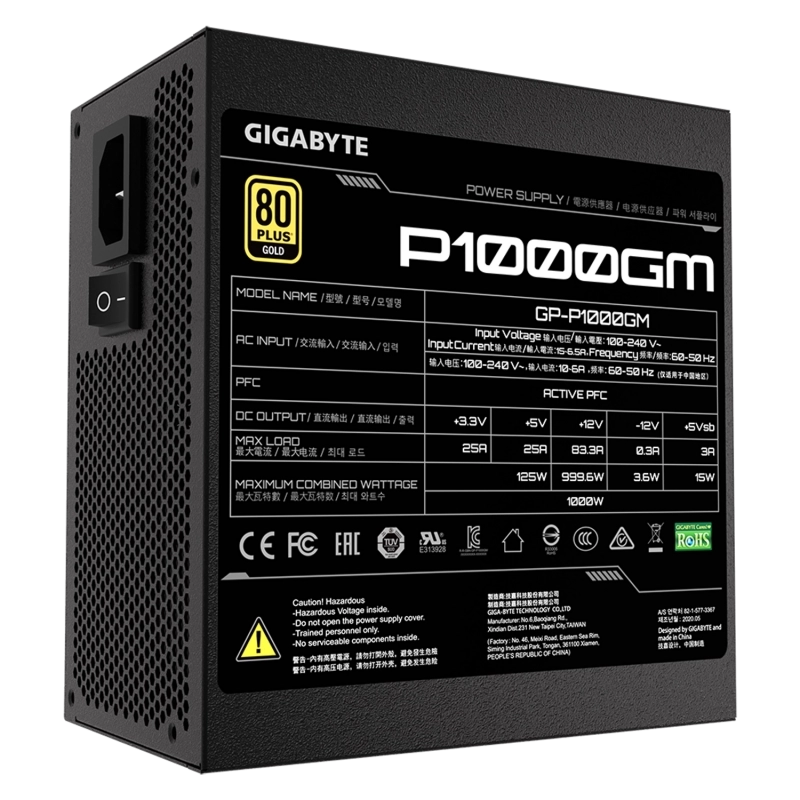 GP-P1000GM/AR-5
